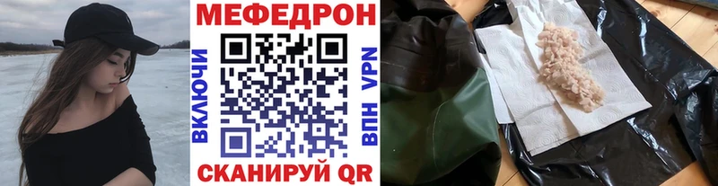 Купить наркотик Орёл АМФ Гашиш Канабис Alpha-PVP