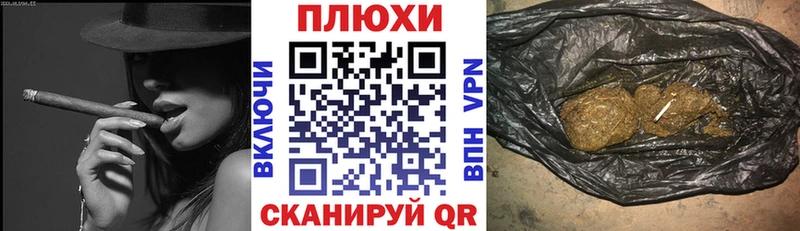 где купить наркоту  Орёл  ГАШИШ ice o lator 