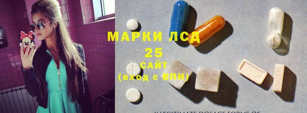крисы Балахна