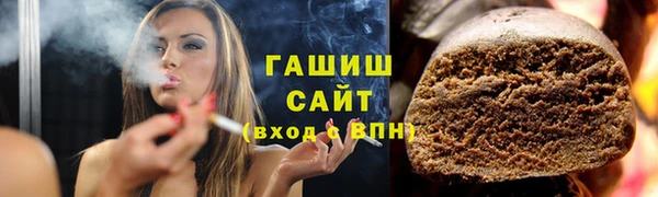 кокс Балабаново