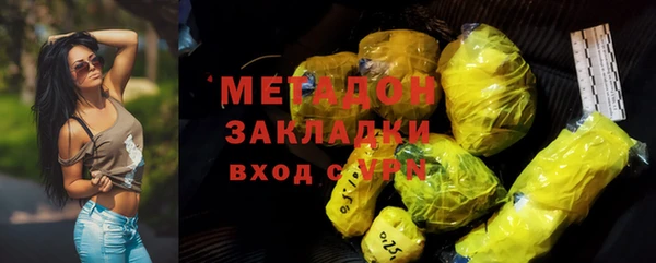 крисы Балахна