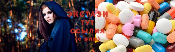метадон Баксан