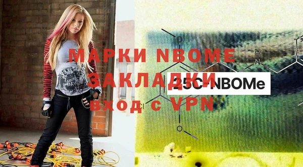 дурь Пересвет