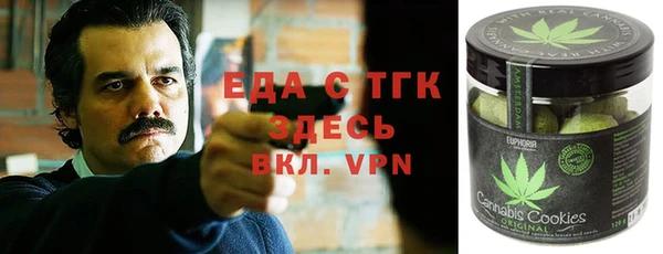 крисы Балахна
