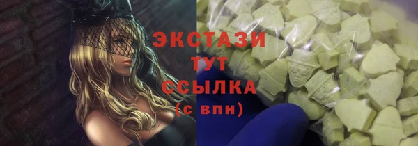 крисы Балахна