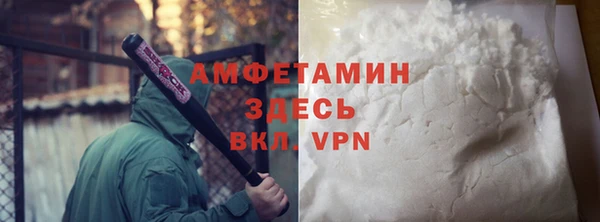 COCAINE Переславль-Залесский