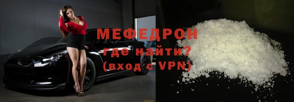 метадон Баксан