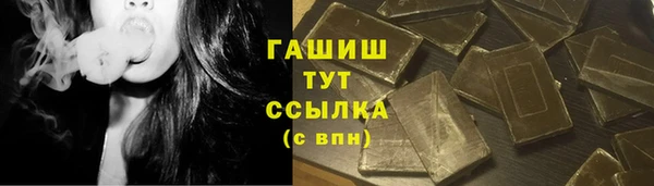 кокс Балабаново
