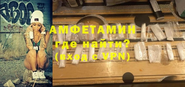 кокс Балабаново