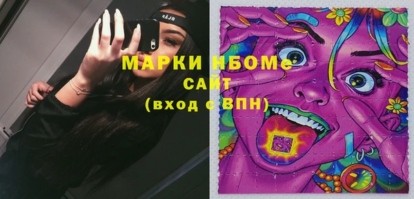 метадон Баксан