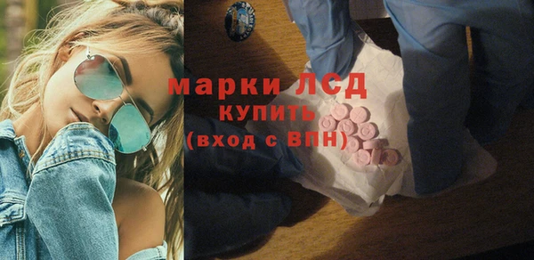 крисы Балахна