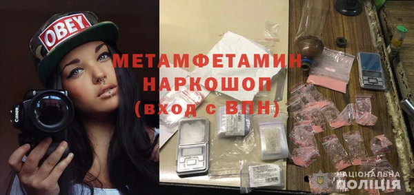 COCAINE Переславль-Залесский