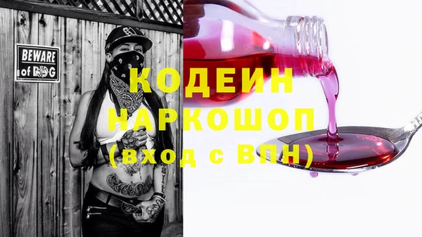 метадон Баксан