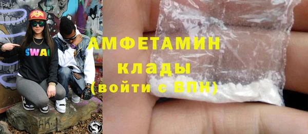 кокс Балабаново