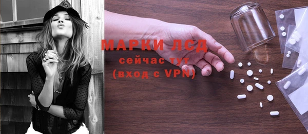 дурь Пересвет