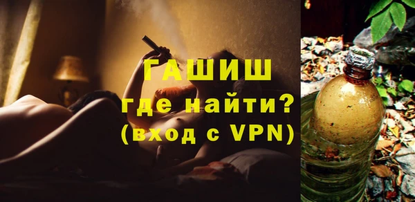 COCAINE Переславль-Залесский