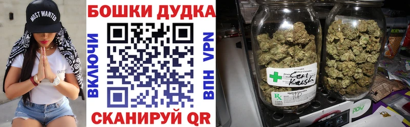 это наркотические препараты  Орёл  Канабис марихуана  как найти закладки 